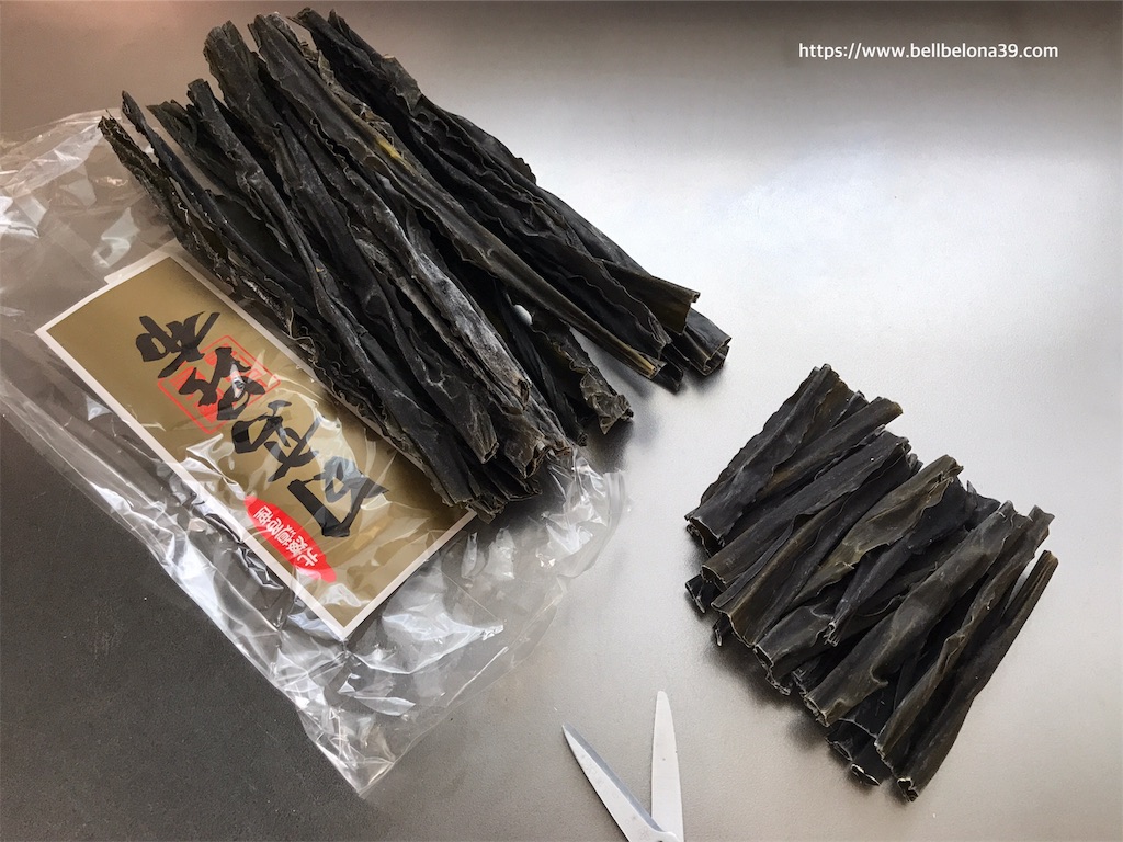 f:id:bellbelona39:20190926211507j:image