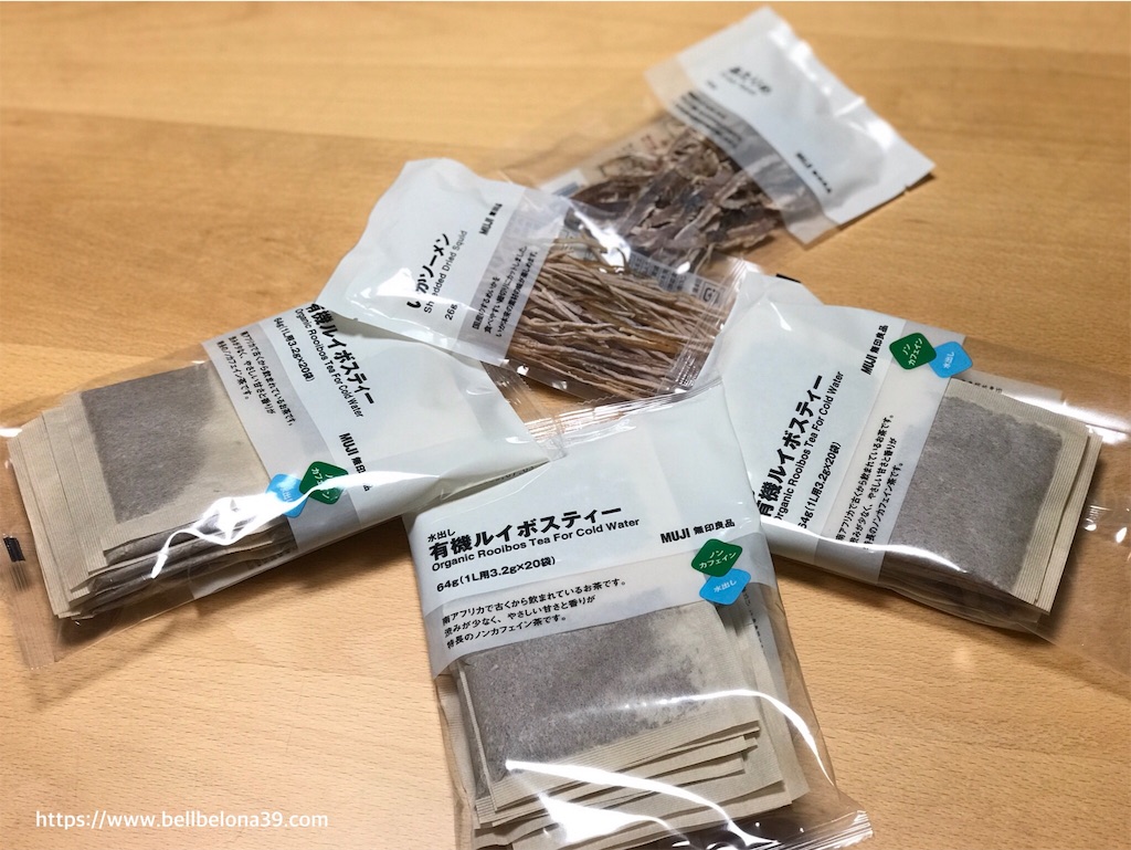 f:id:bellbelona39:20191001215111j:image f:id:bellbelona39:20191001215111j:image