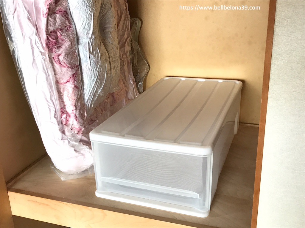 f:id:bellbelona39:20191002233249j:image