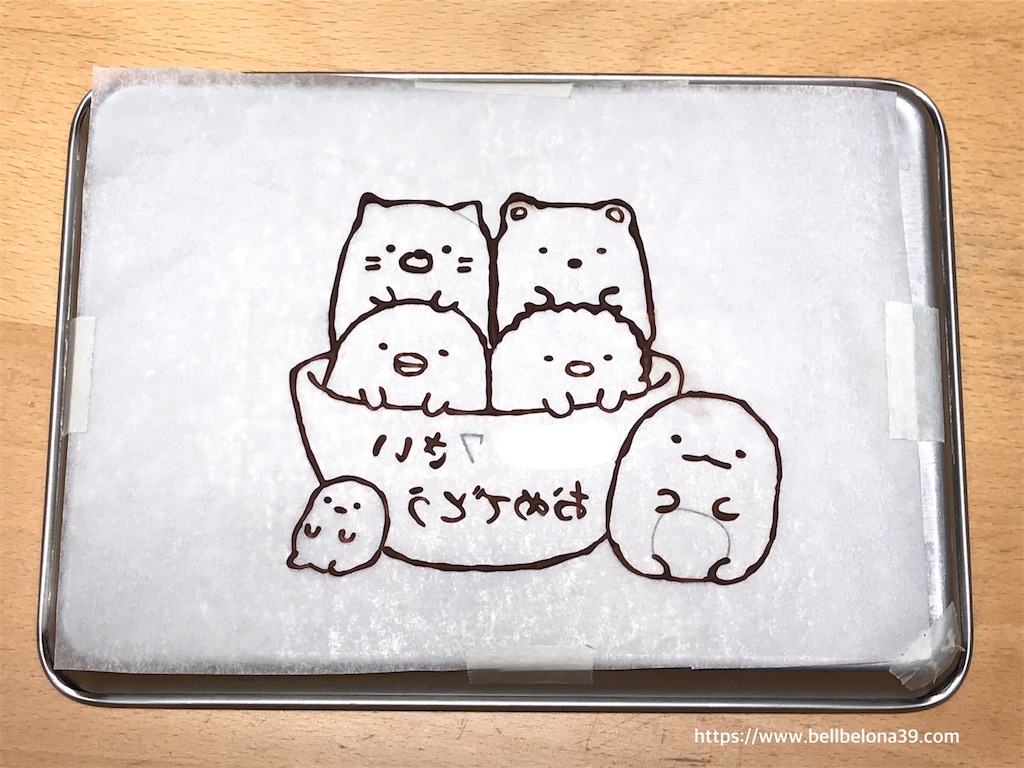f:id:bellbelona39:20191006213553j:image f:id:bellbelona39:20191006213553j:image