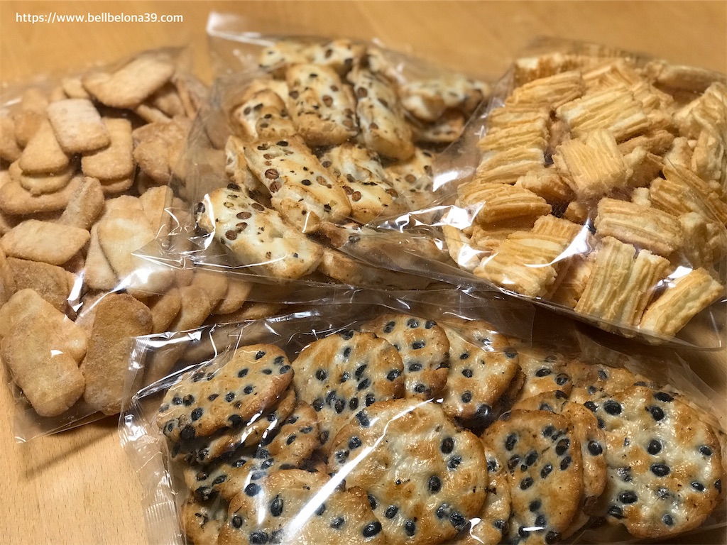 f:id:bellbelona39:20191027064426j:image f:id:bellbelona39:20191027064426j:image
