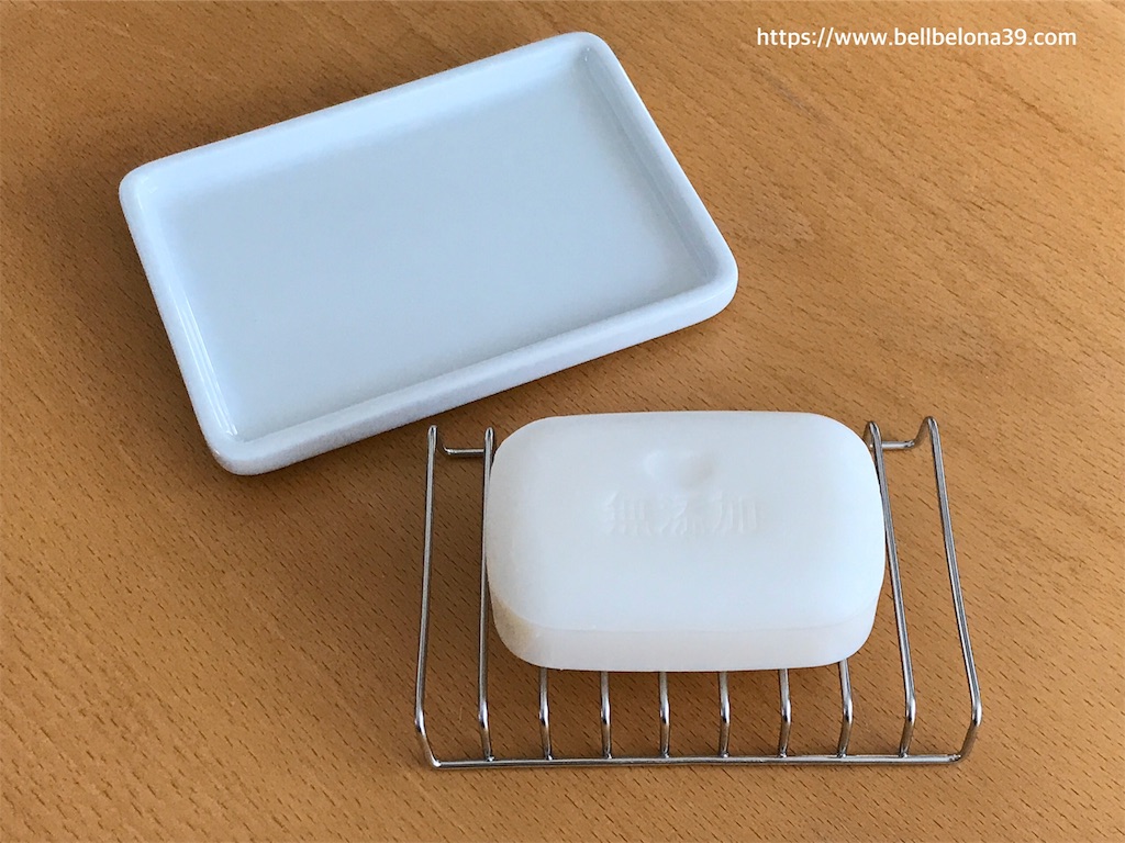 f:id:bellbelona39:20191029195613j:image