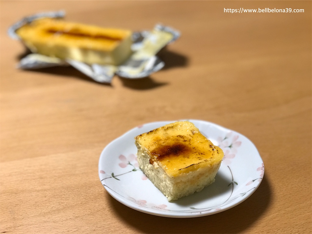 f:id:bellbelona39:20191103231257j:image
