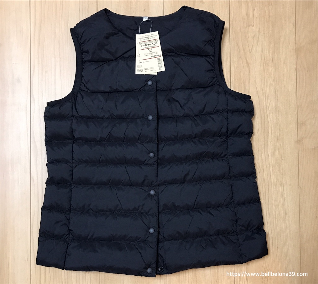 f:id:bellbelona39:20191117205416j:image f:id:bellbelona39:20191117205416j:image