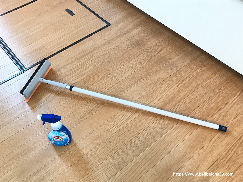 f:id:bellbelona39:20191123222945j:image f:id:bellbelona39:20191123222945j:image