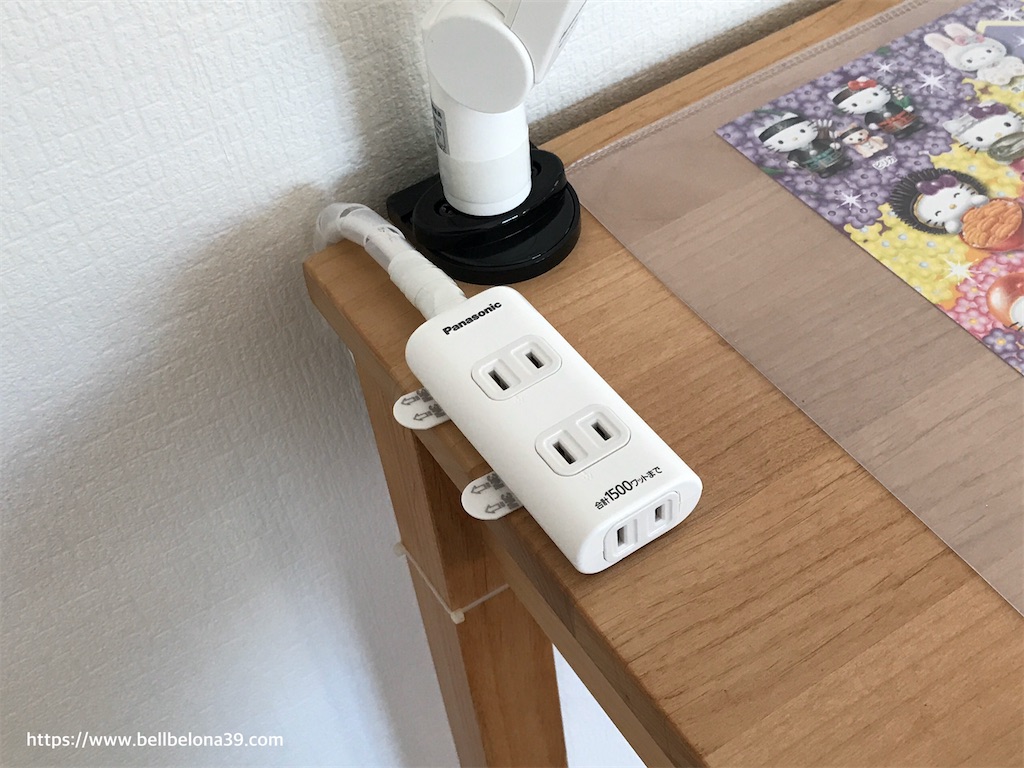 f:id:bellbelona39:20200120195840j:image