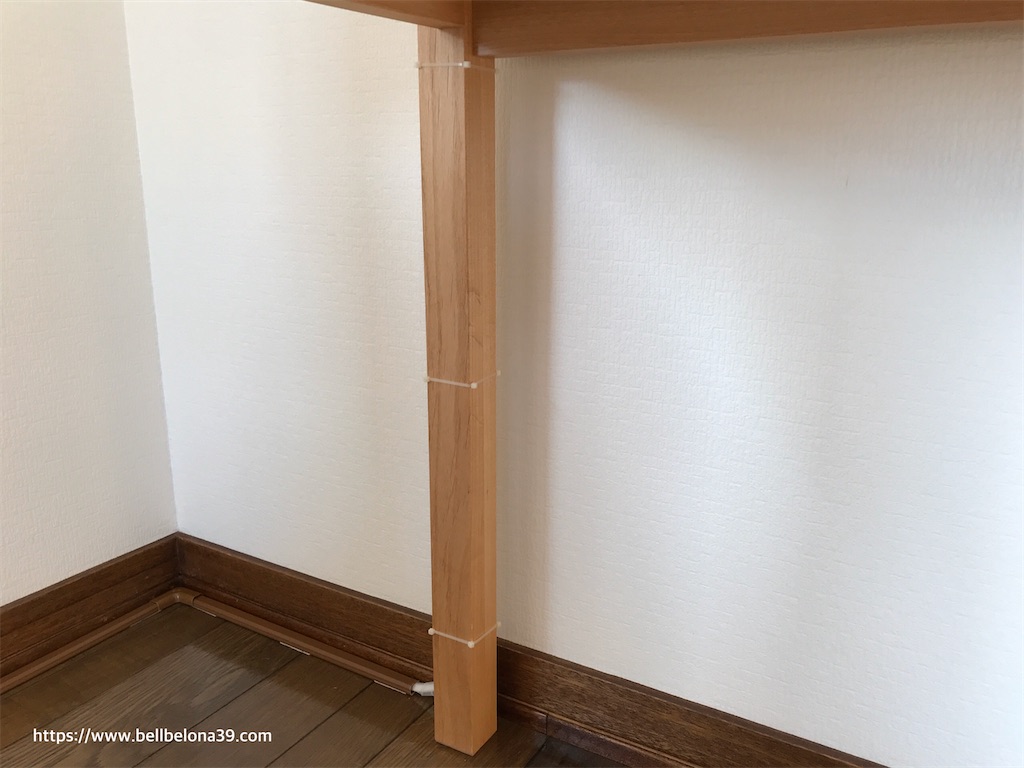 f:id:bellbelona39:20200120195936j:image