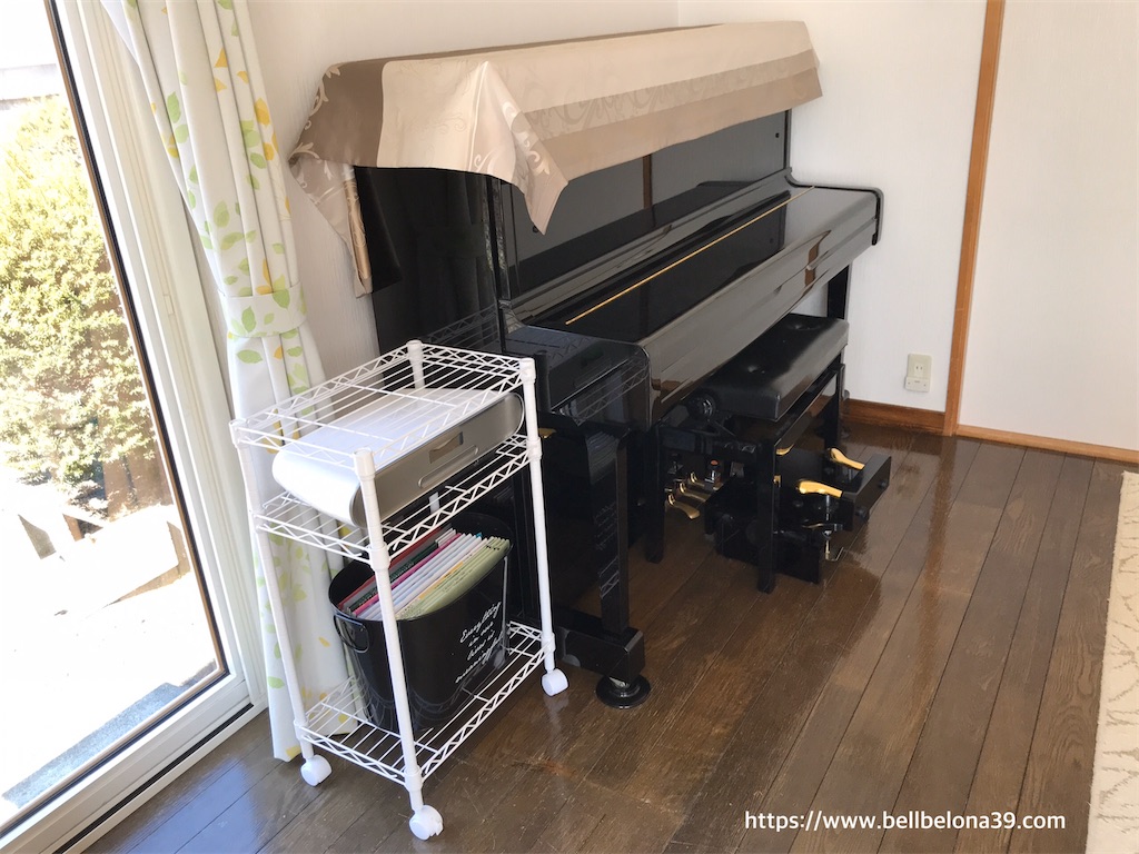 f:id:bellbelona39:20200419092518j:image f:id:bellbelona39:20200419092518j:image