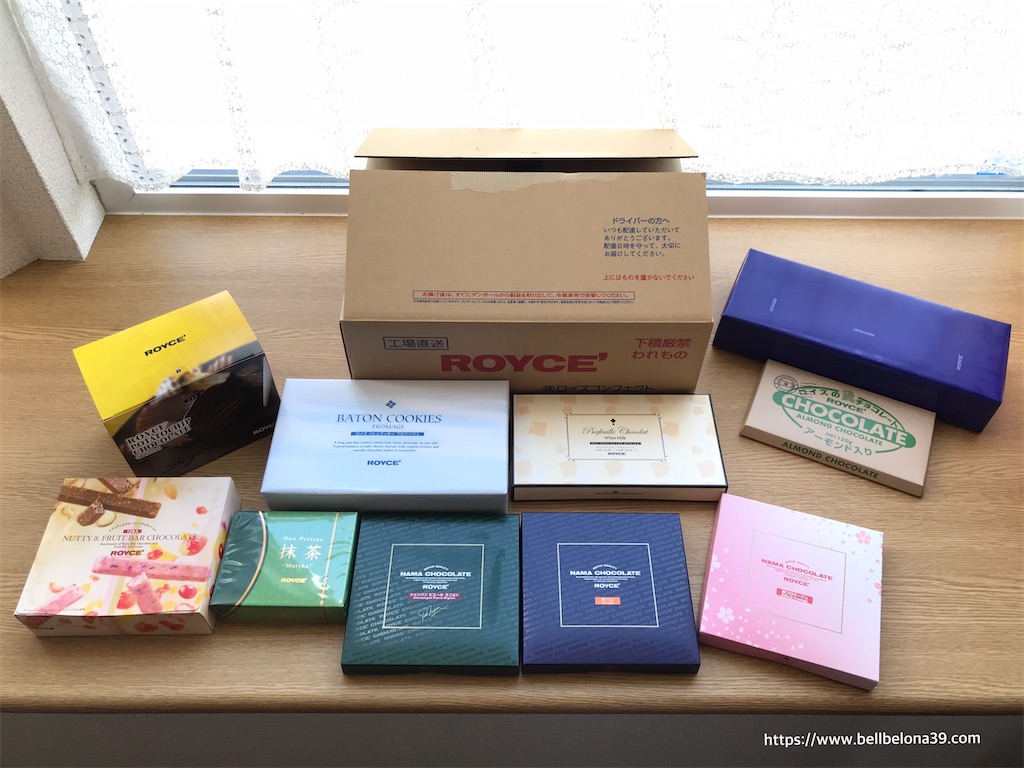 f:id:bellbelona39:20200522162019j:image