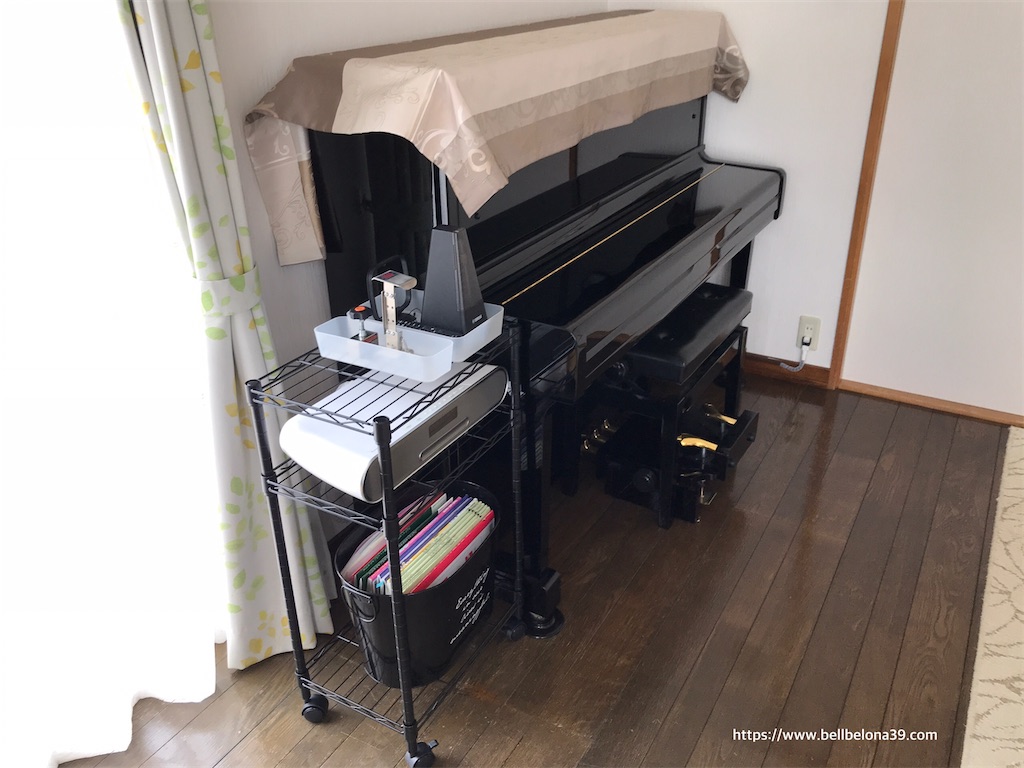f:id:bellbelona39:20200524144302j:image f:id:bellbelona39:20200524144302j:image