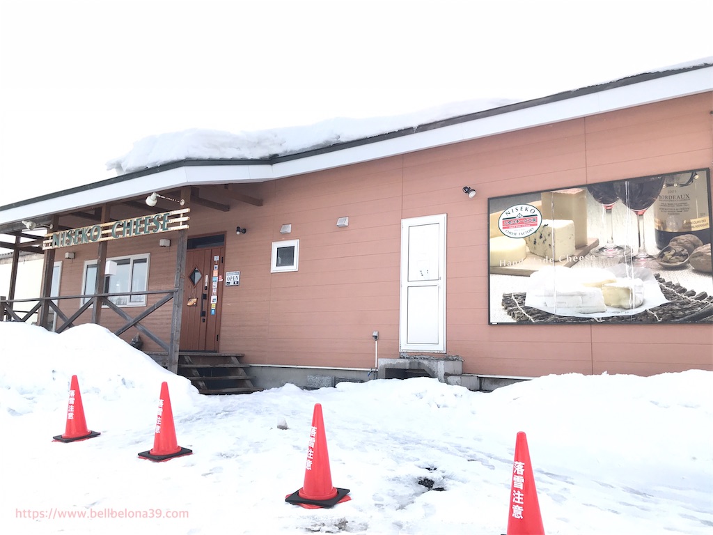 f:id:bellbelona39:20200525165750j:image f:id:bellbelona39:20200525165750j:image