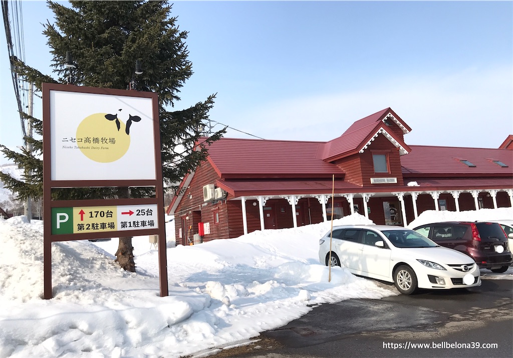 f:id:bellbelona39:20200525165933j:image f:id:bellbelona39:20200525165933j:image