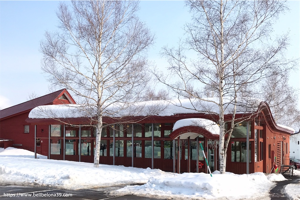 f:id:bellbelona39:20200525170014j:image f:id:bellbelona39:20200525170014j:image