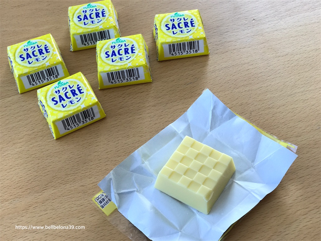 f:id:bellbelona39:20200717160121j:plain