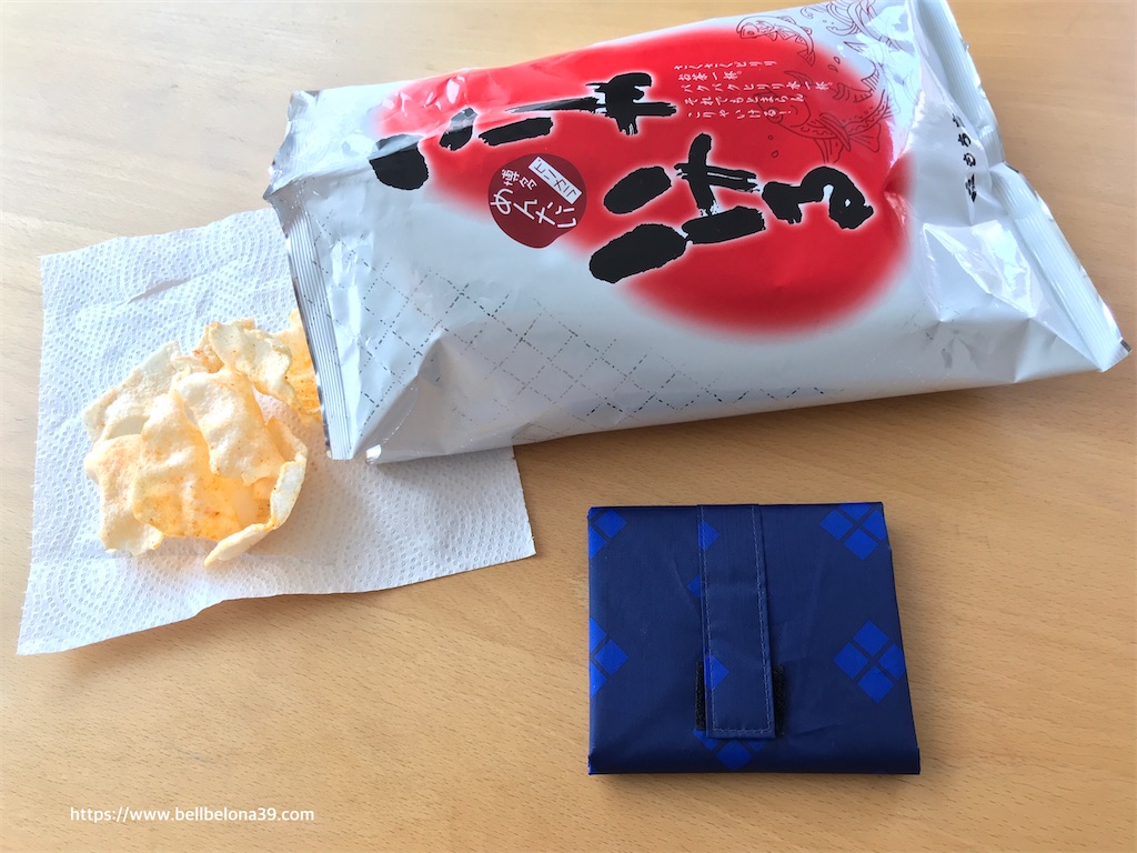 f:id:bellbelona39:20200720211036j:plain