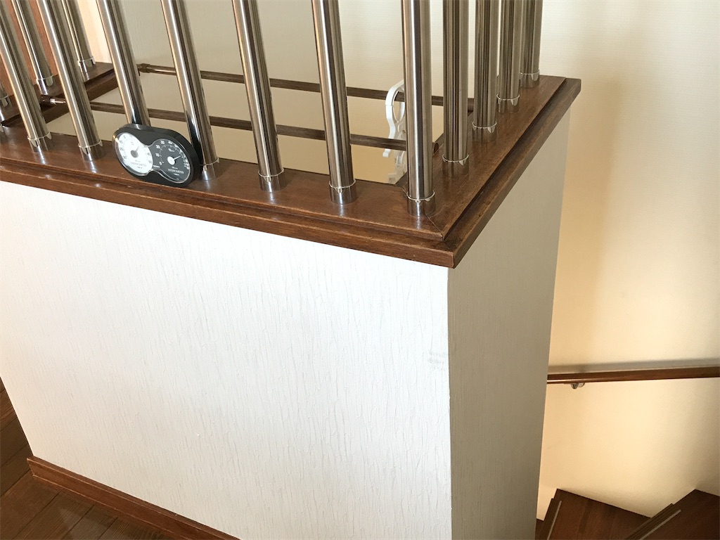 f:id:bellbelona39:20200818113302j:plain