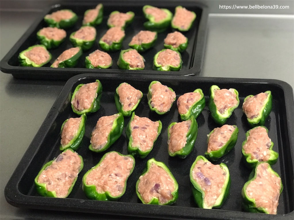 f:id:bellbelona39:20200825163205j:plain