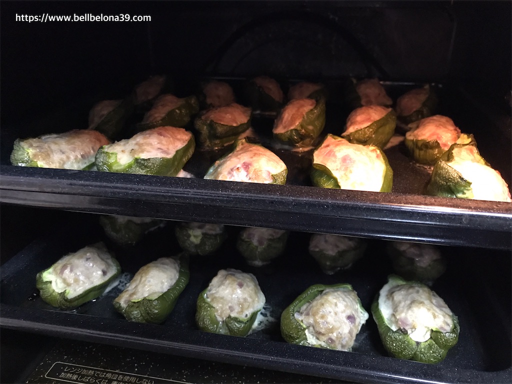 f:id:bellbelona39:20200825163501j:plain