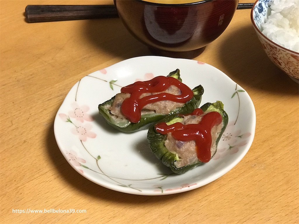 f:id:bellbelona39:20200825163839j:plain