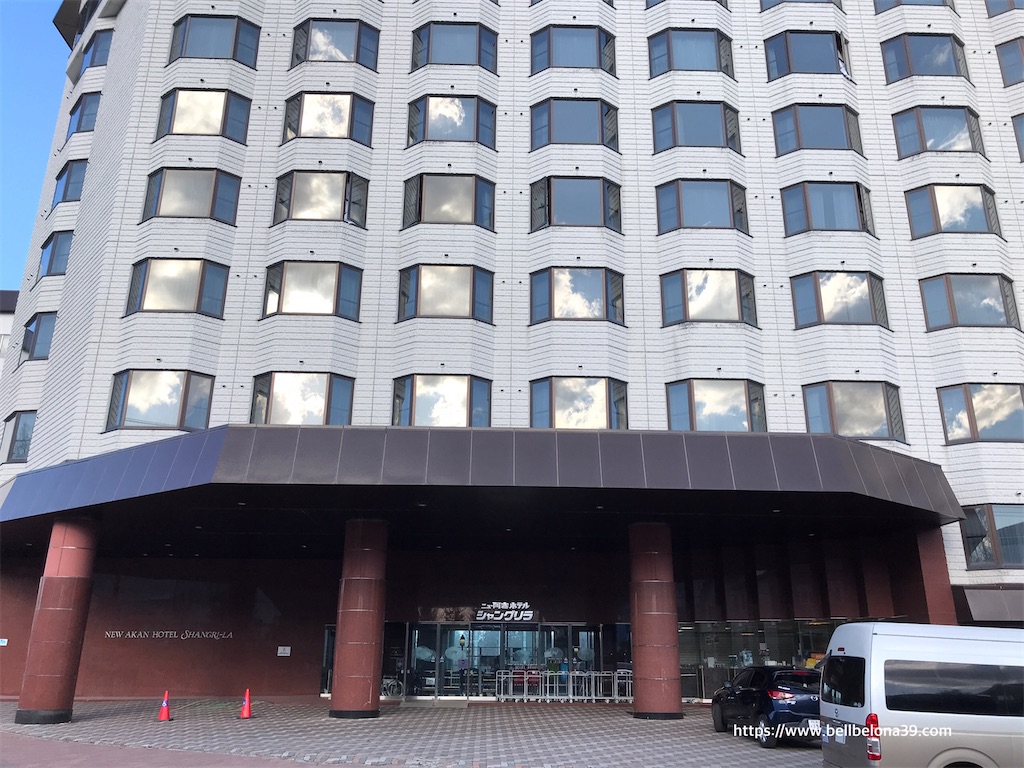 f:id:bellbelona39:20201112142629j:plain f:id:bellbelona39:20201112142629j:plain