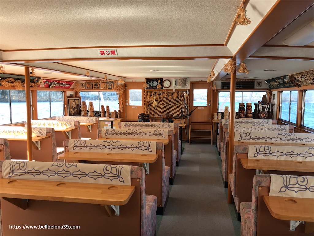 f:id:bellbelona39:20201112143018j:plain f:id:bellbelona39:20201112143018j:plain