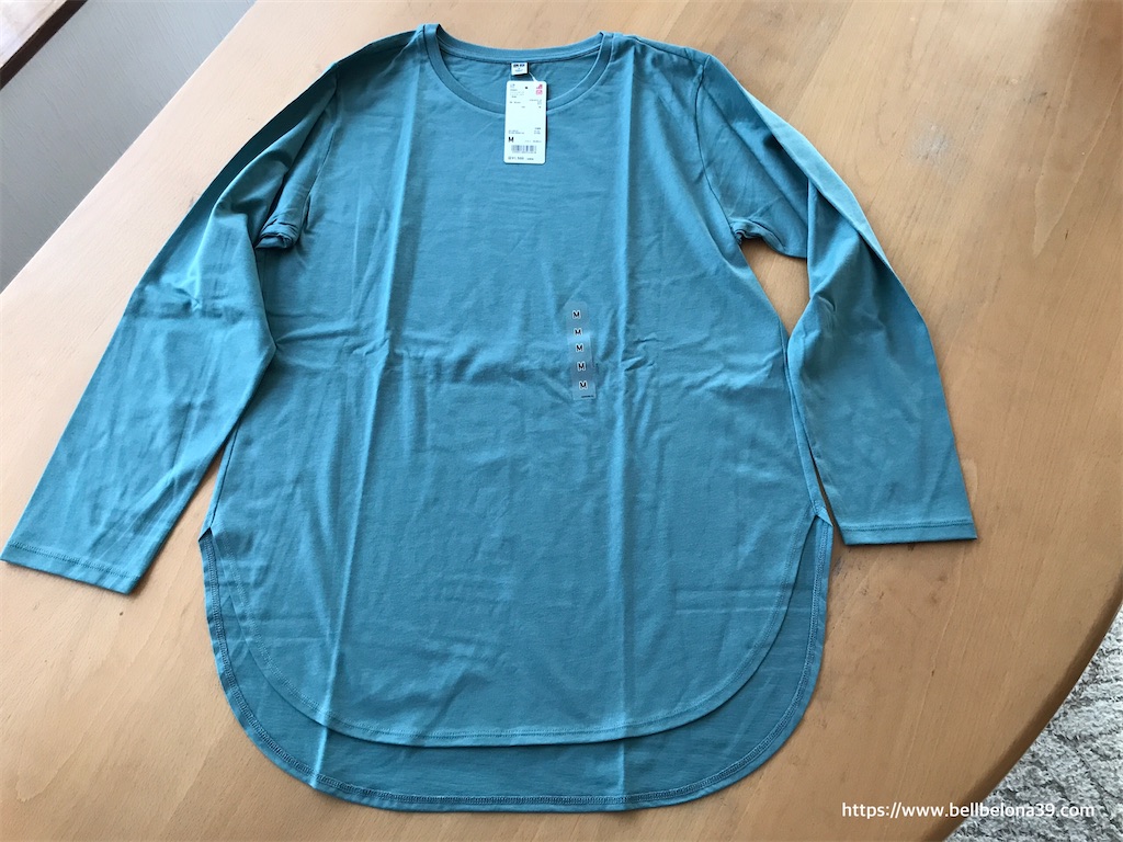 f:id:bellbelona39:20201202090603j:plain