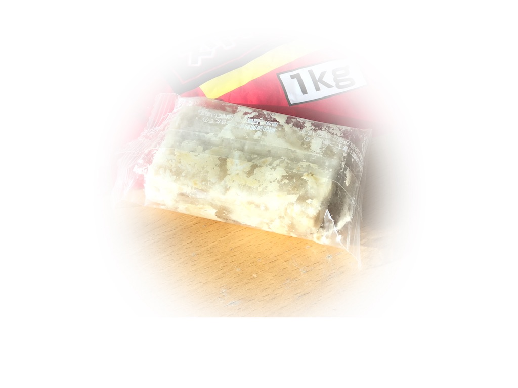 f:id:bellbelona39:20210119004020j:plain