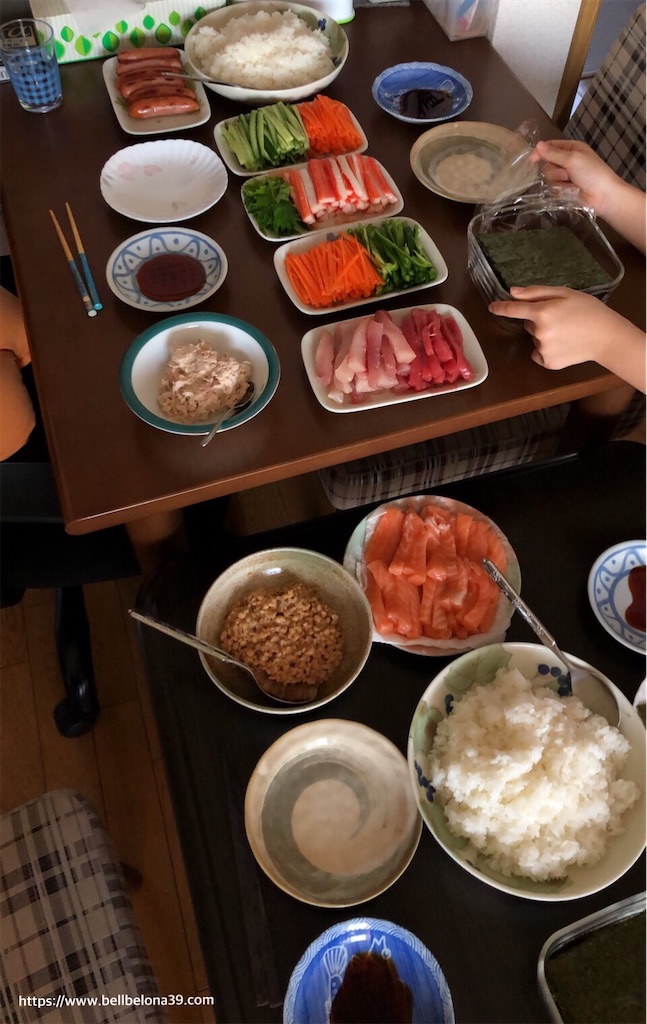 f:id:bellbelona39:20210124231950j:plain