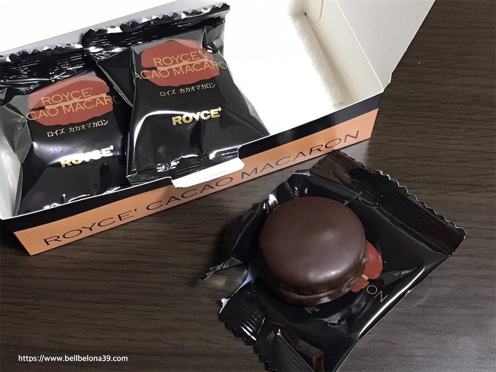 f:id:bellbelona39:20210124232805j:plain