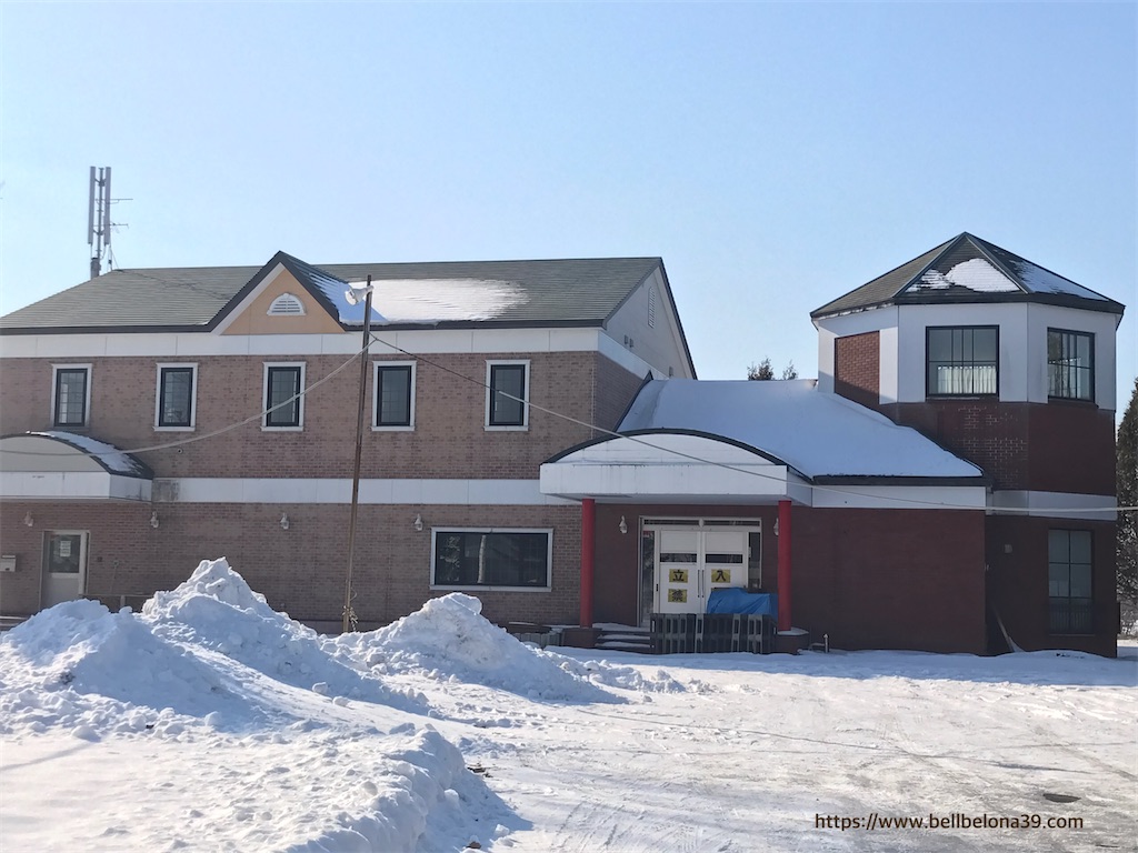 f:id:bellbelona39:20210124233245j:plain