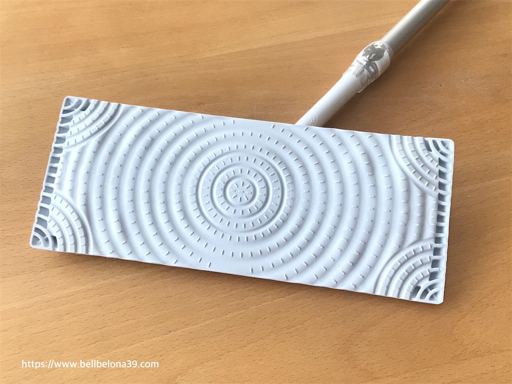 f:id:bellbelona39:20210205155113j:plain