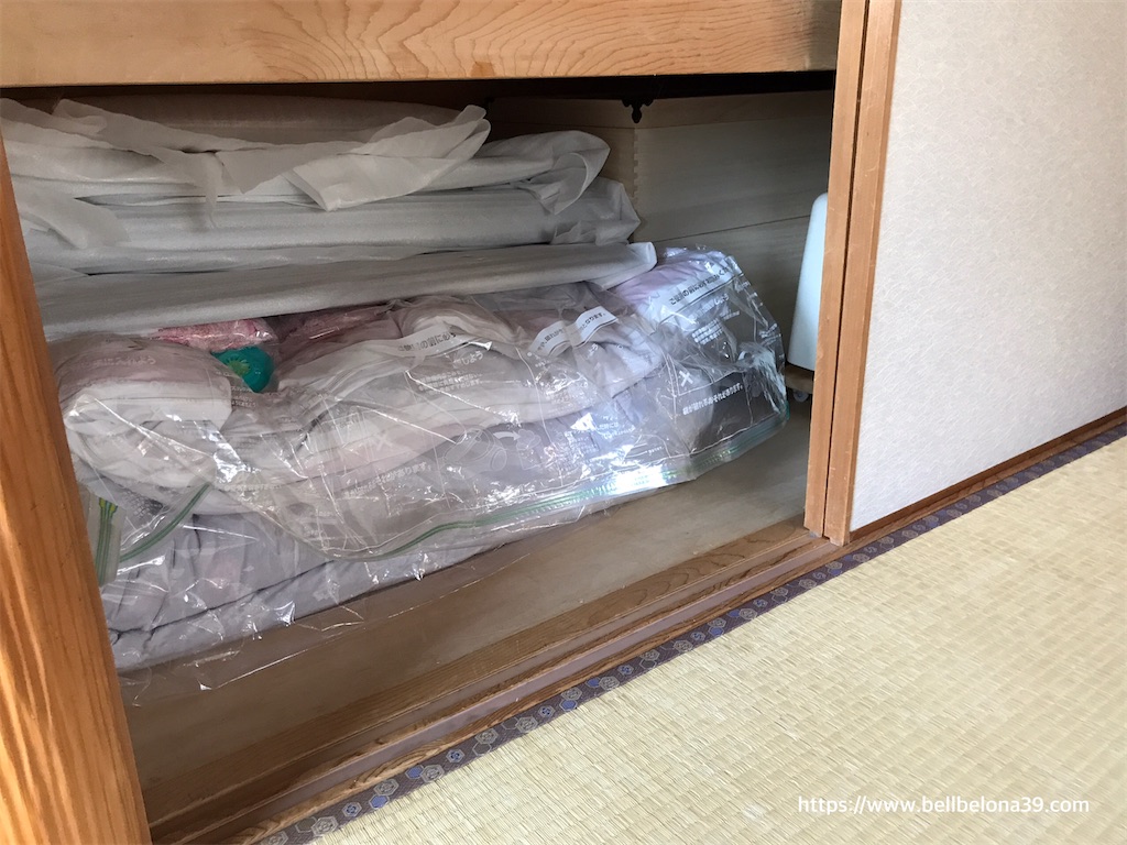 f:id:bellbelona39:20210414145033j:plain