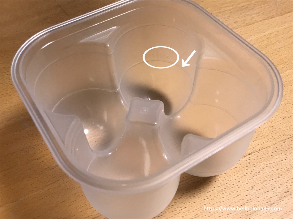 f:id:bellbelona39:20210722215332j:plain