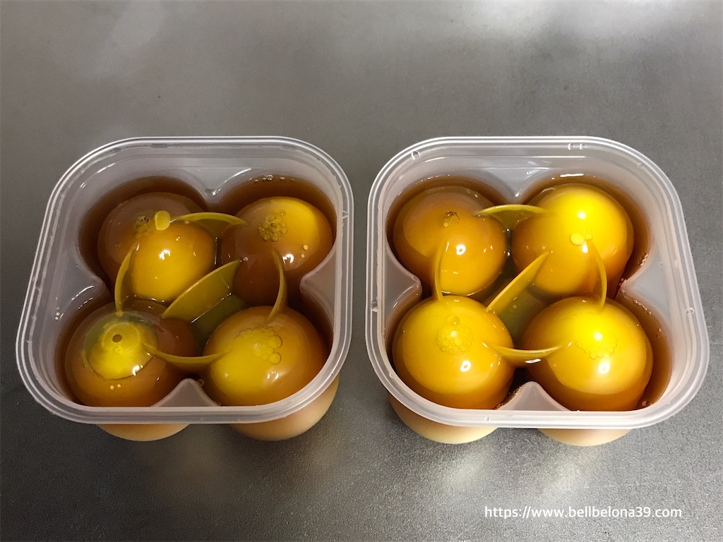 f:id:bellbelona39:20210722215903j:plain