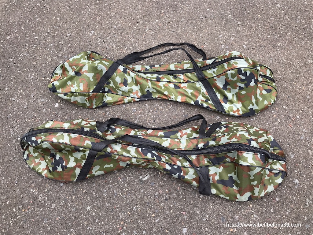 f:id:bellbelona39:20210809122944j:plain