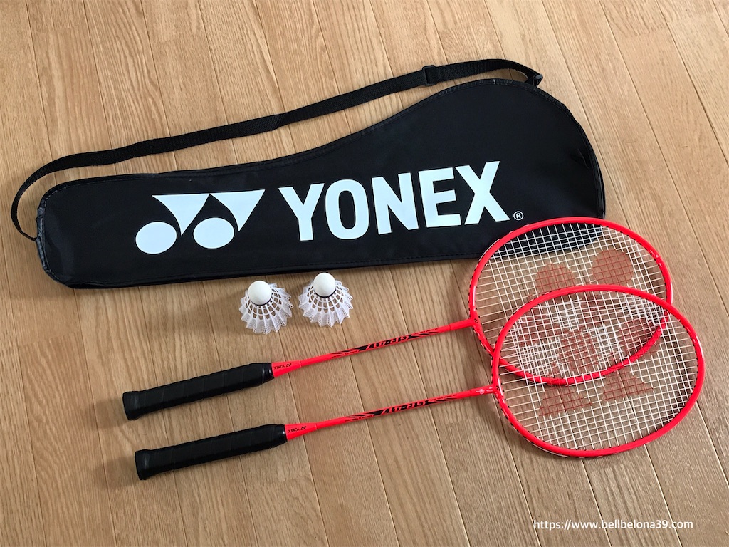 f:id:bellbelona39:20210809123042j:plain