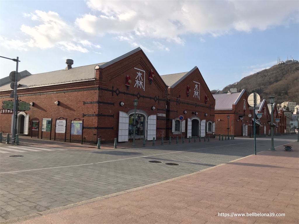 f:id:bellbelona39:20211123174450j:plain