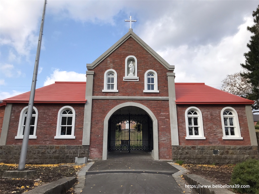 f:id:bellbelona39:20211123180826j:plain