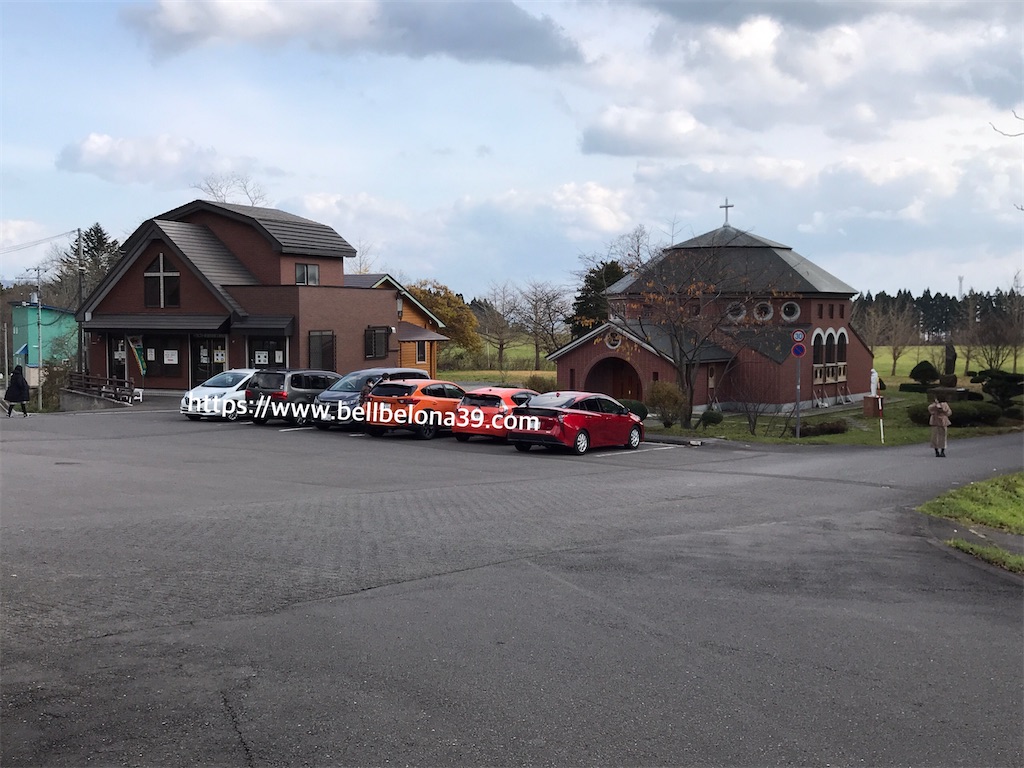 f:id:bellbelona39:20211123180936j:plain