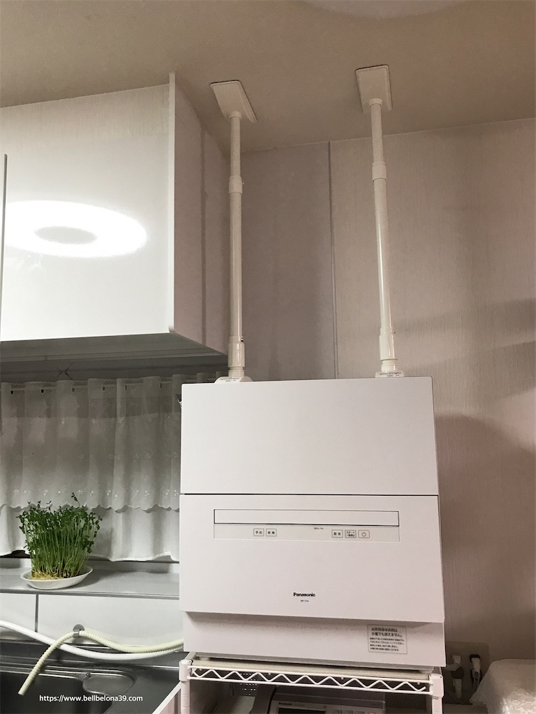 f:id:bellbelona39:20211218224532j:plain