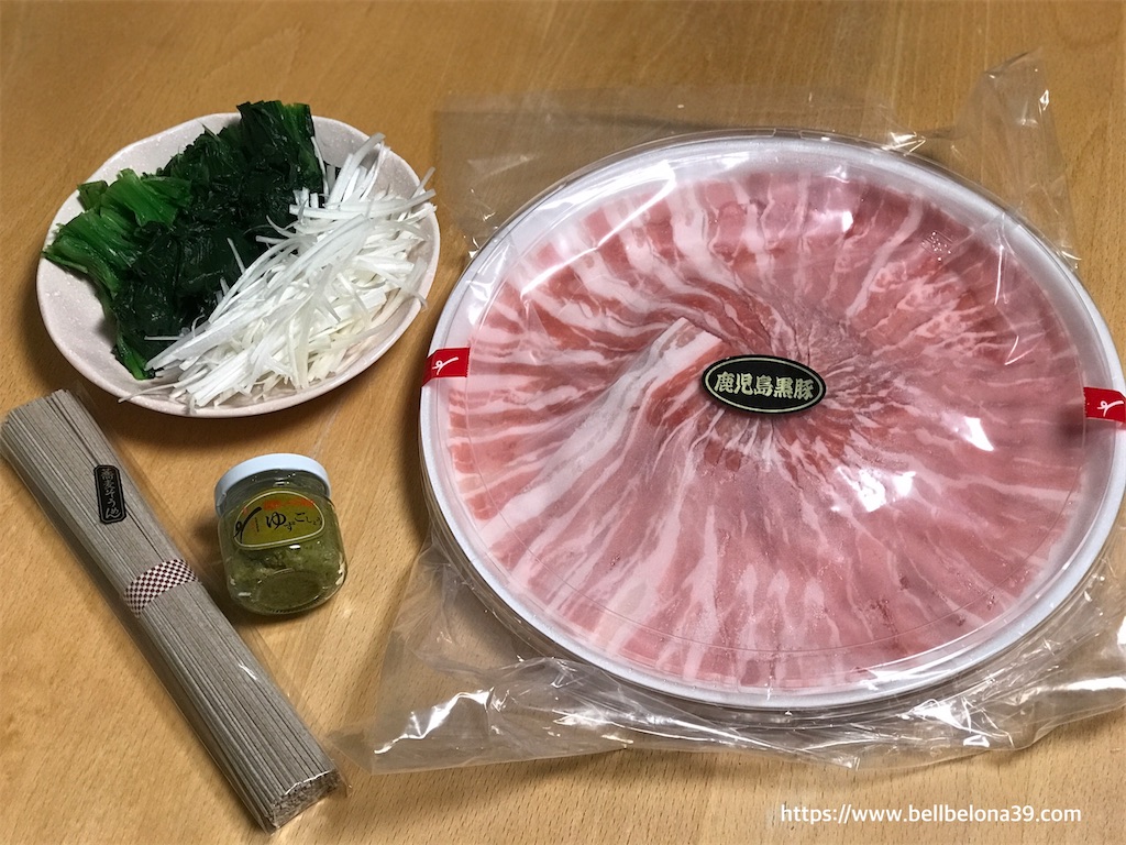 f:id:bellbelona39:20220321184638j:plain