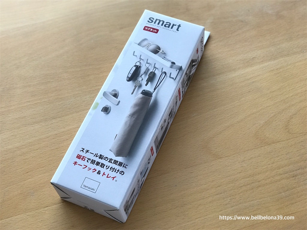 f:id:bellbelona39:20220324181424j:plain