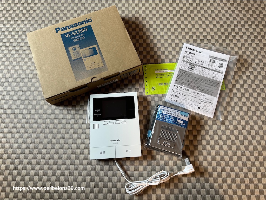Panasonic テレビドアホン VL-SZ25K 説明書 - 防犯カメラ