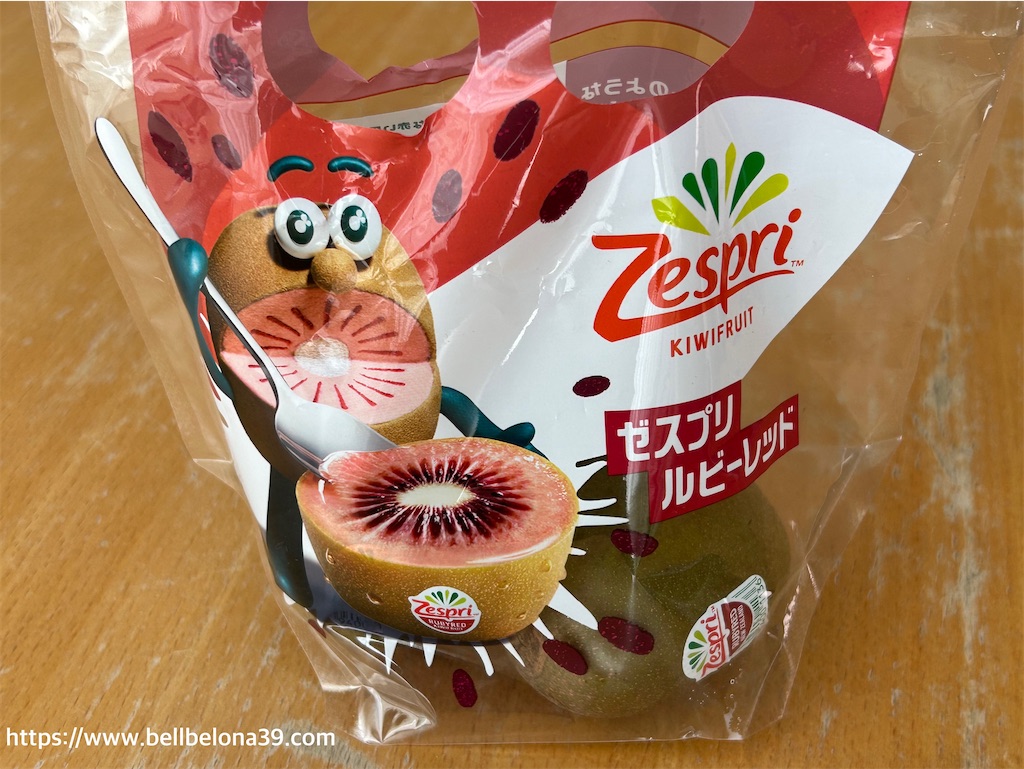 ゼスプリ】春限定のルビーレッド！宝石のようなきれいな赤い