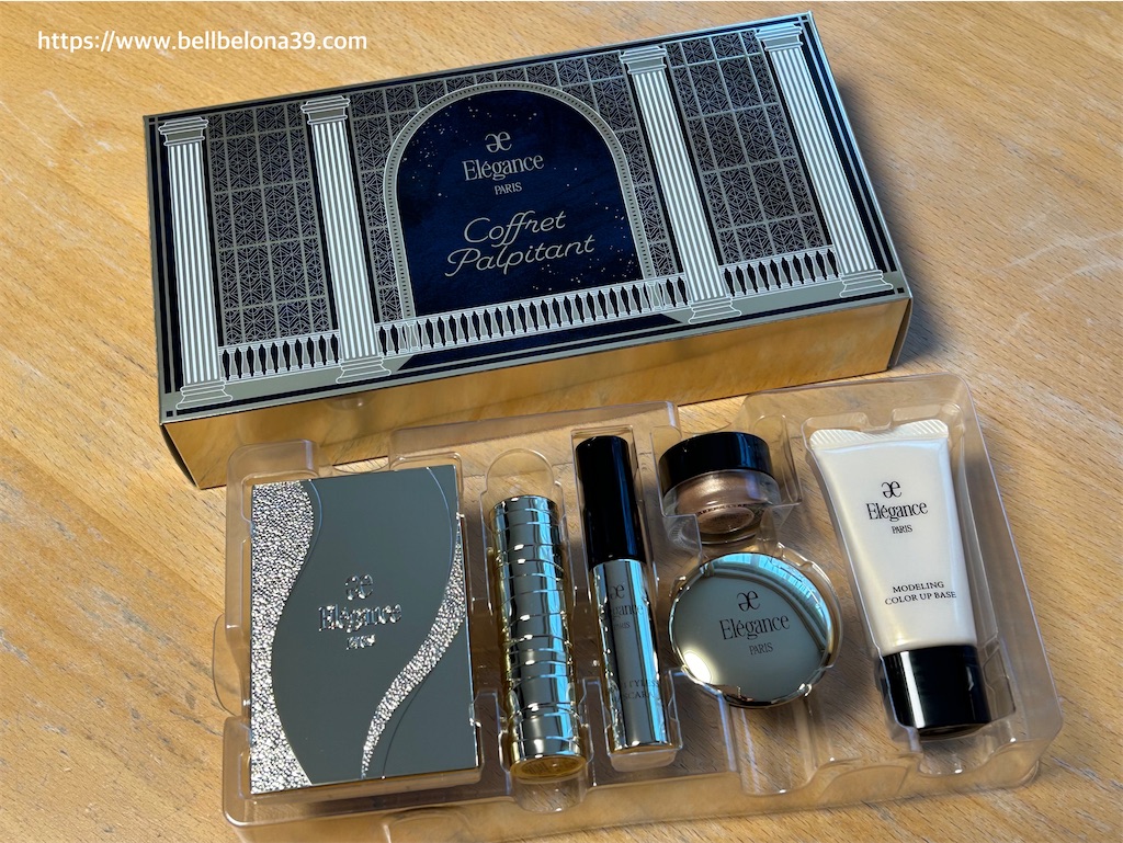 Elegance Coffret Palpitant メイクアップセット