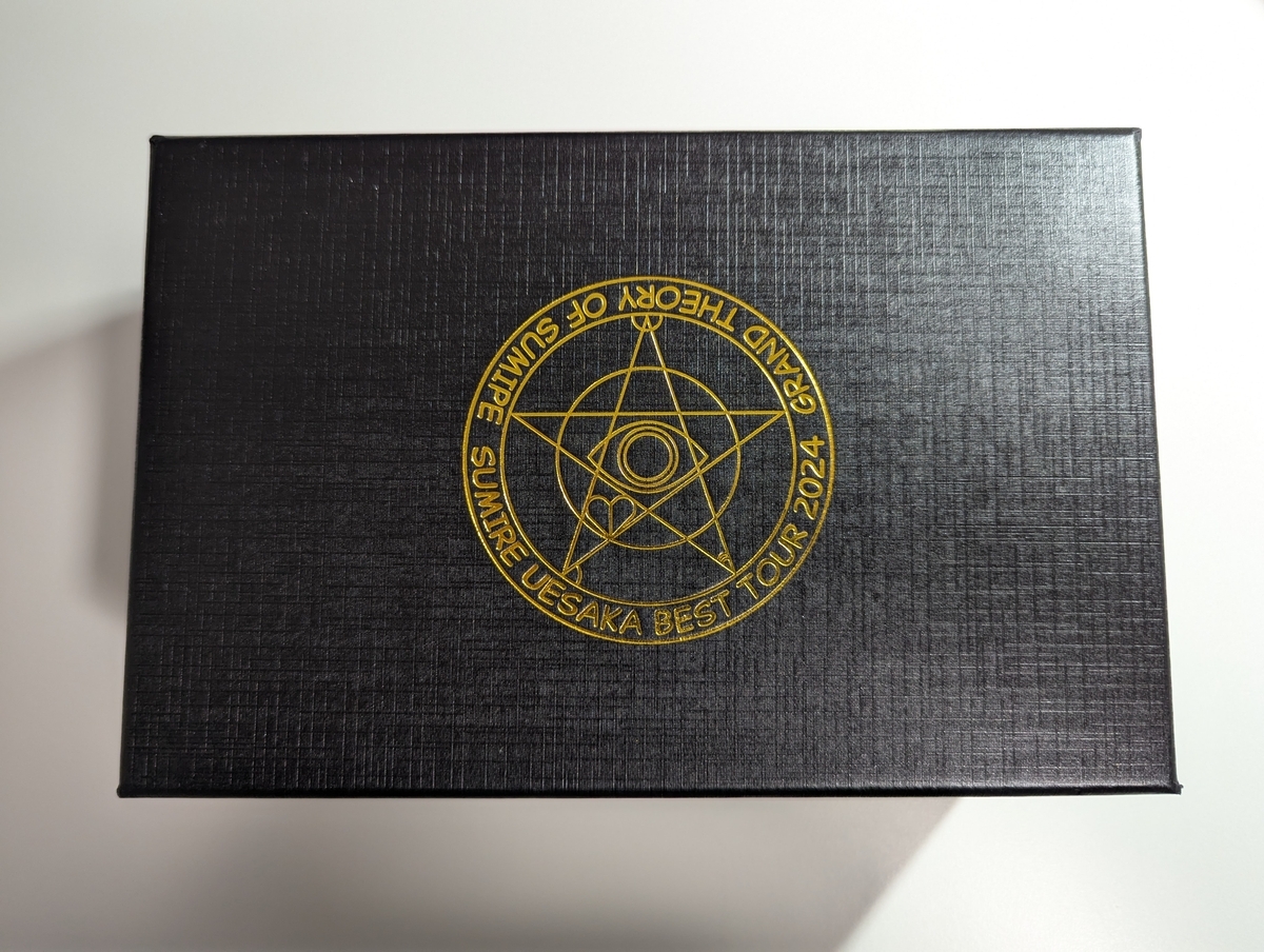 2024-09-28 上坂すみれ「すみぺの大理論」ツアーグッズ「光る!!!!上坂