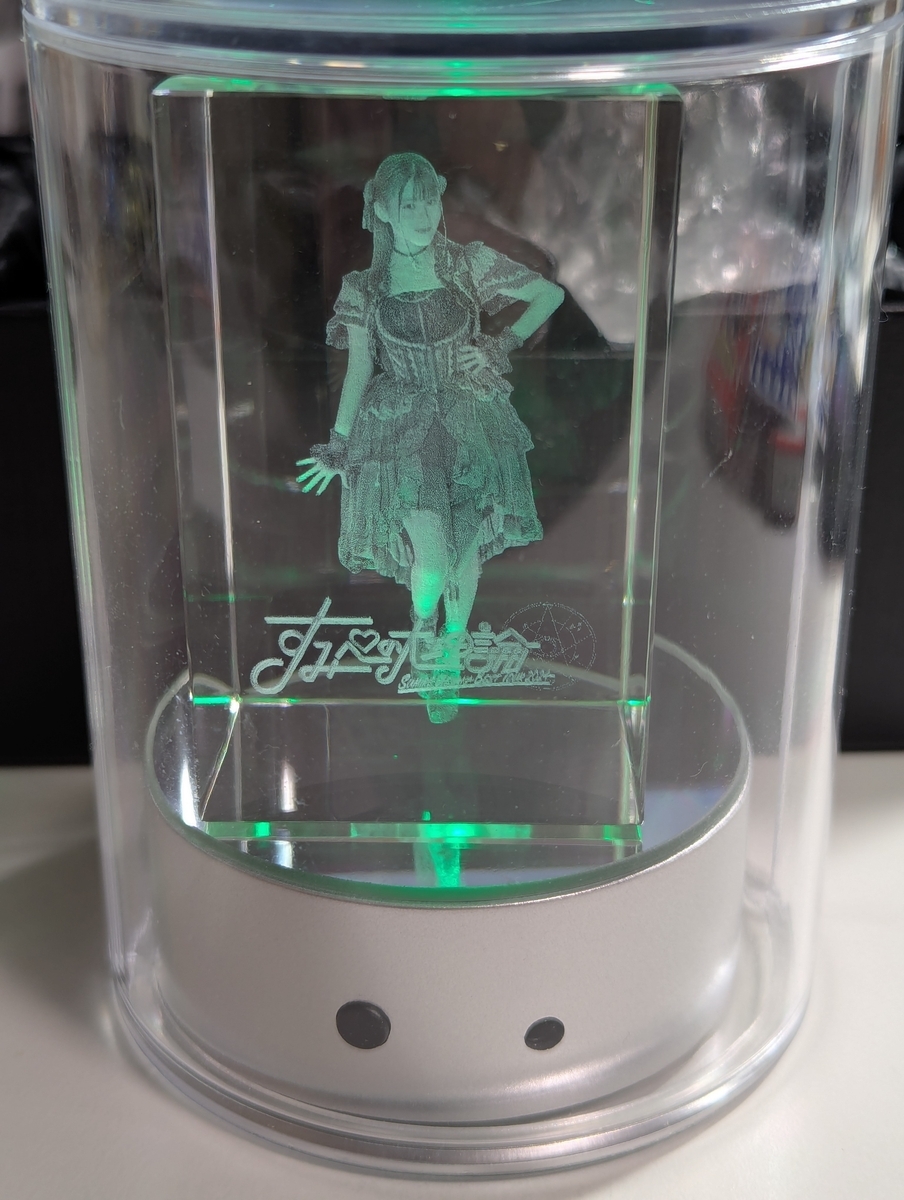 上坂すみれ 光る3Dクリスタル 2024-09-28 上坂すみれ「すみぺの大理論」ツアーグッズ「光る!!!!上坂