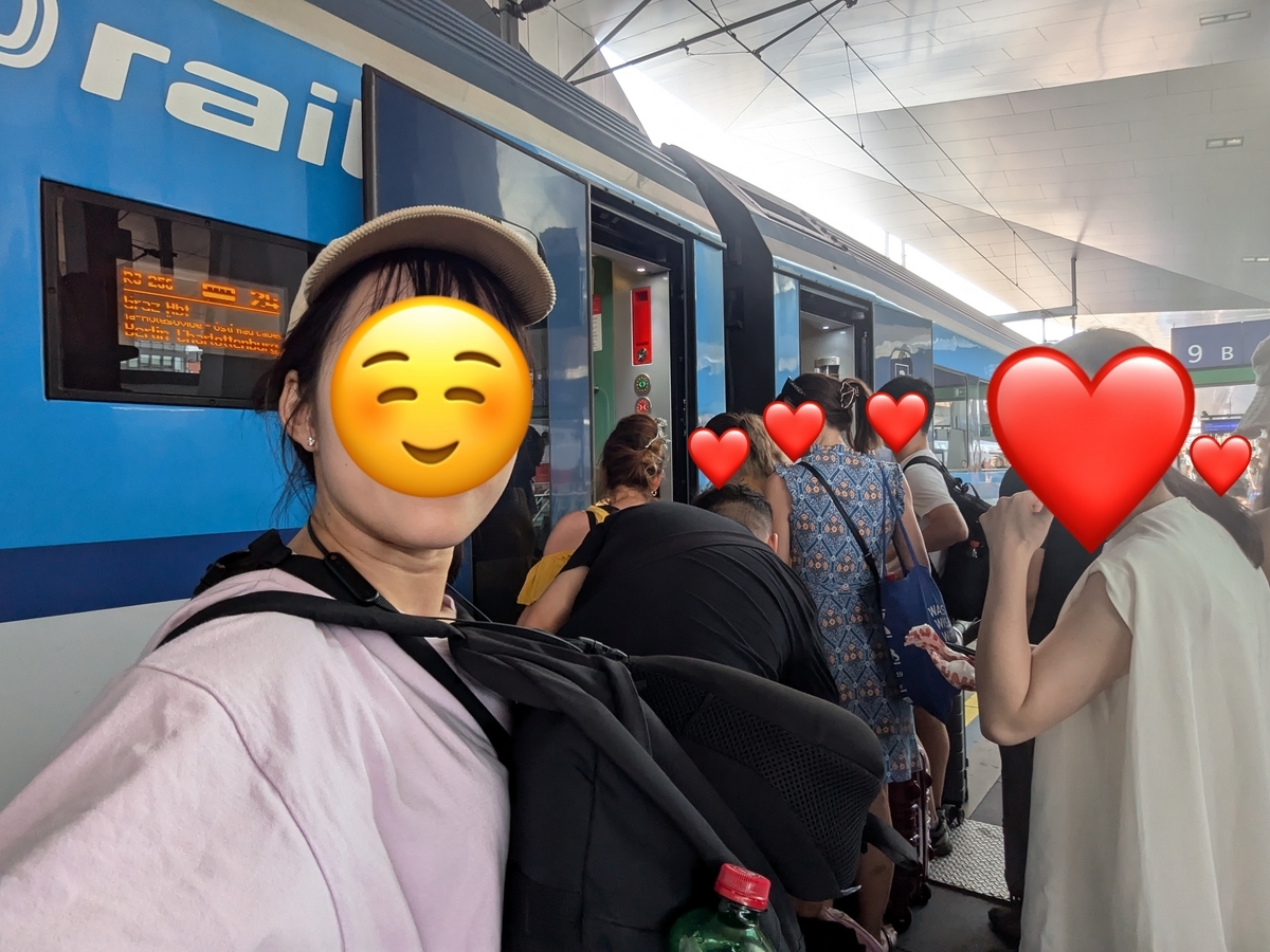 鉄道に乗り込む私たち