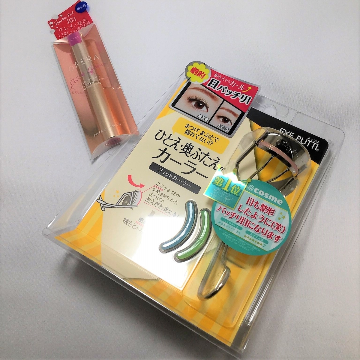 f:id:belle34:20191208225003j:plain f:id:belle34:20191208225003j:plain
