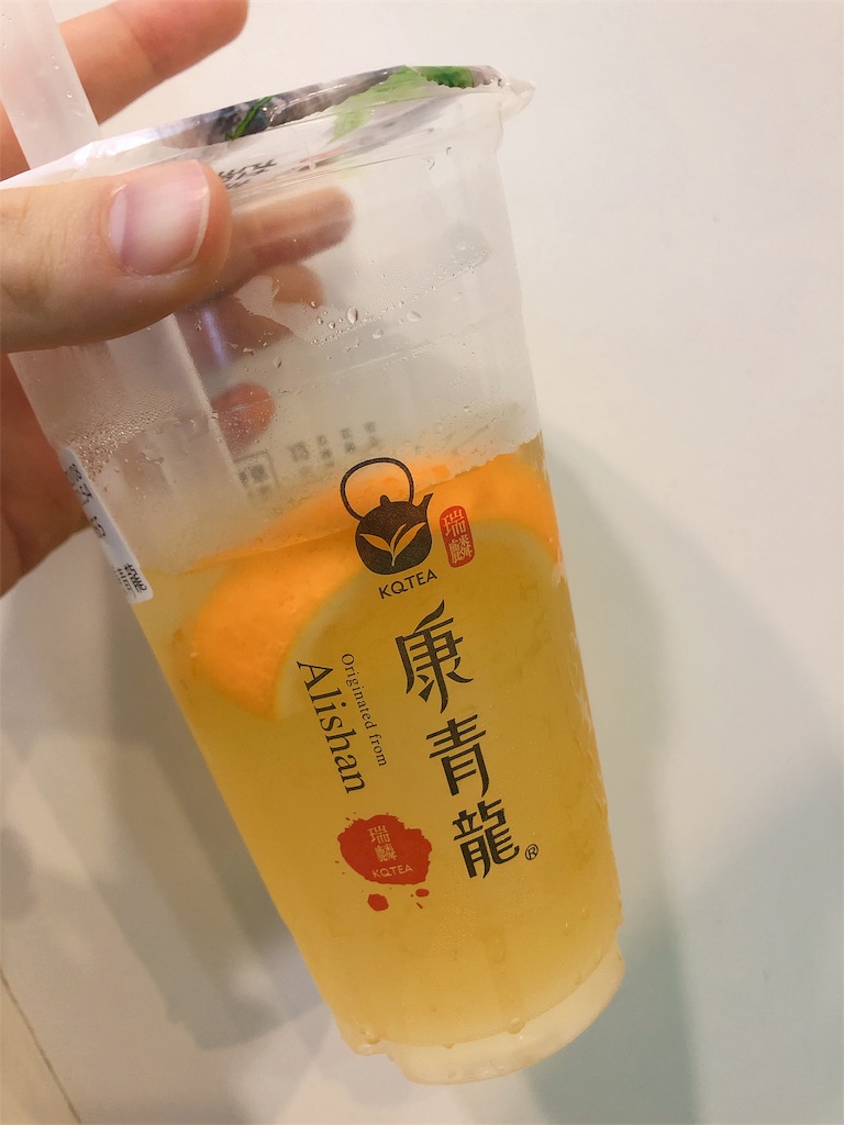 f:id:belle_lune:20190313211043j:image